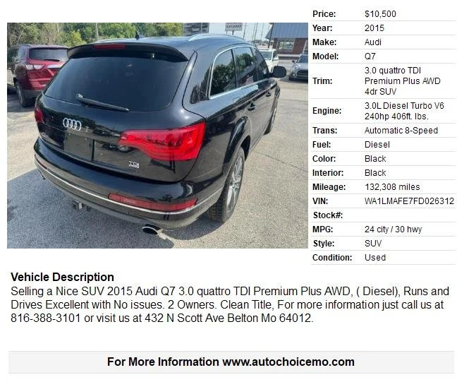 2015 Audi 4L Q7 - Image 2 of 20