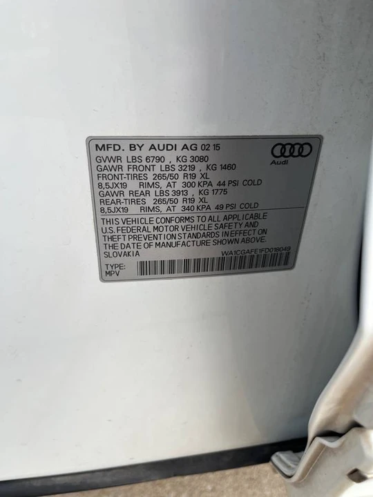 2015 Audi 4L Q7 - Image 23 of 23