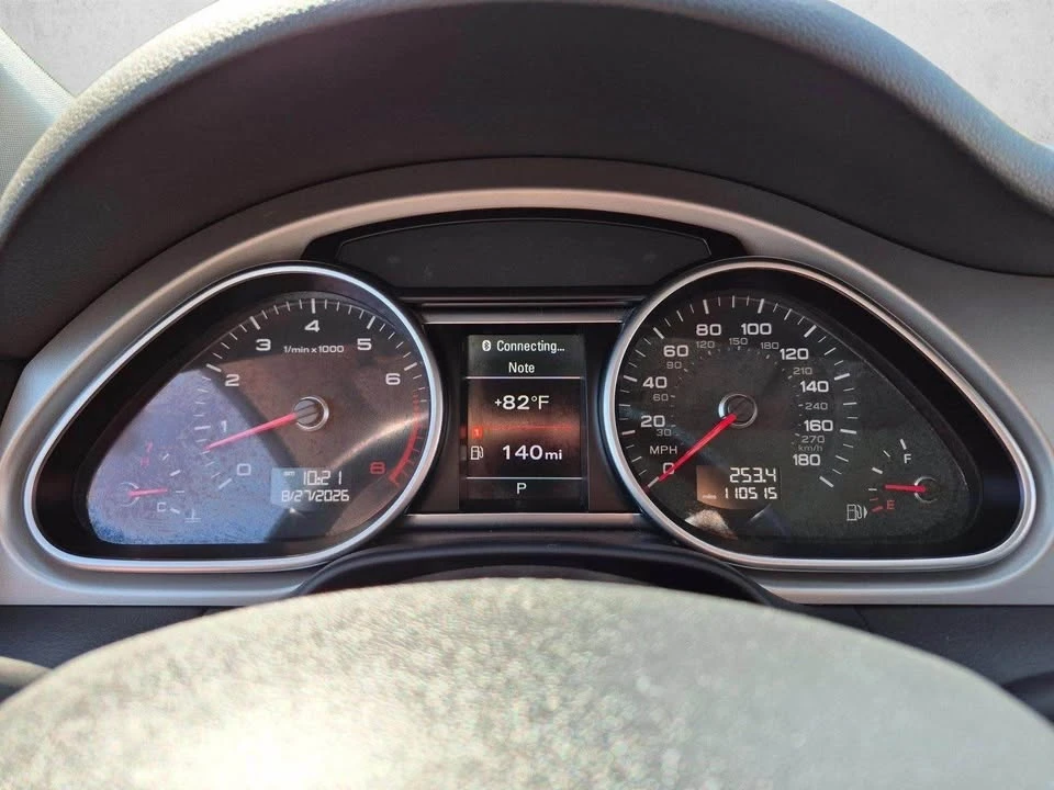 2015 Audi 4L Q7 - Image 10 of 20