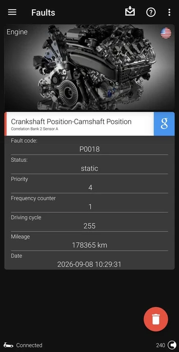 2015 Audi 4L Q7 - Image 16 of 16