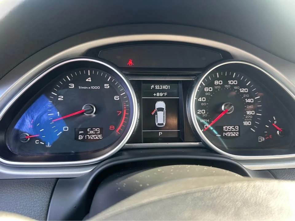 2015 Audi 4L Q7 - Image 9 of 9