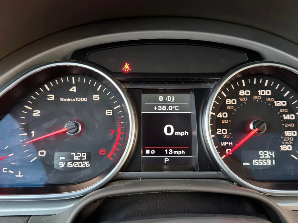 2015 Audi 4L Q7 - Image 7 of 8