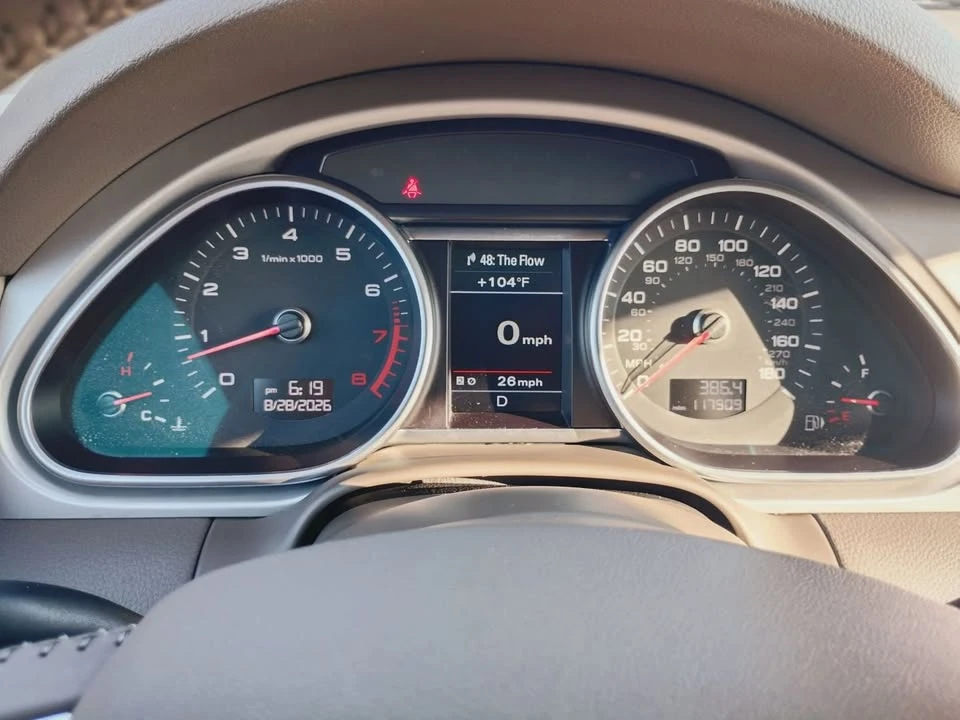 2015 Audi 4L Q7 - Image 9 of 19