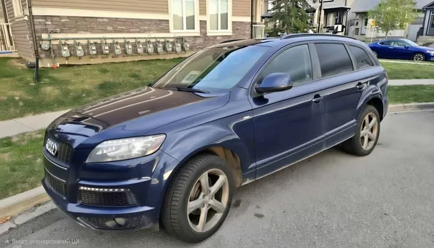 2015 Audi Q7 Vorsprung