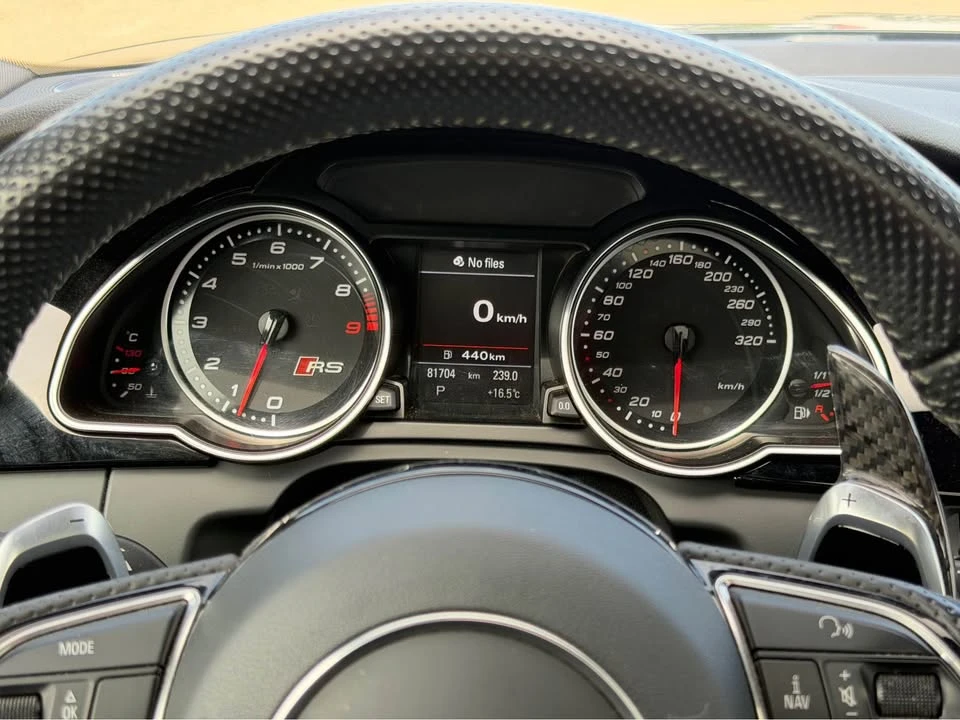 2015 Audi B8 RS5 - Image 14 of 21