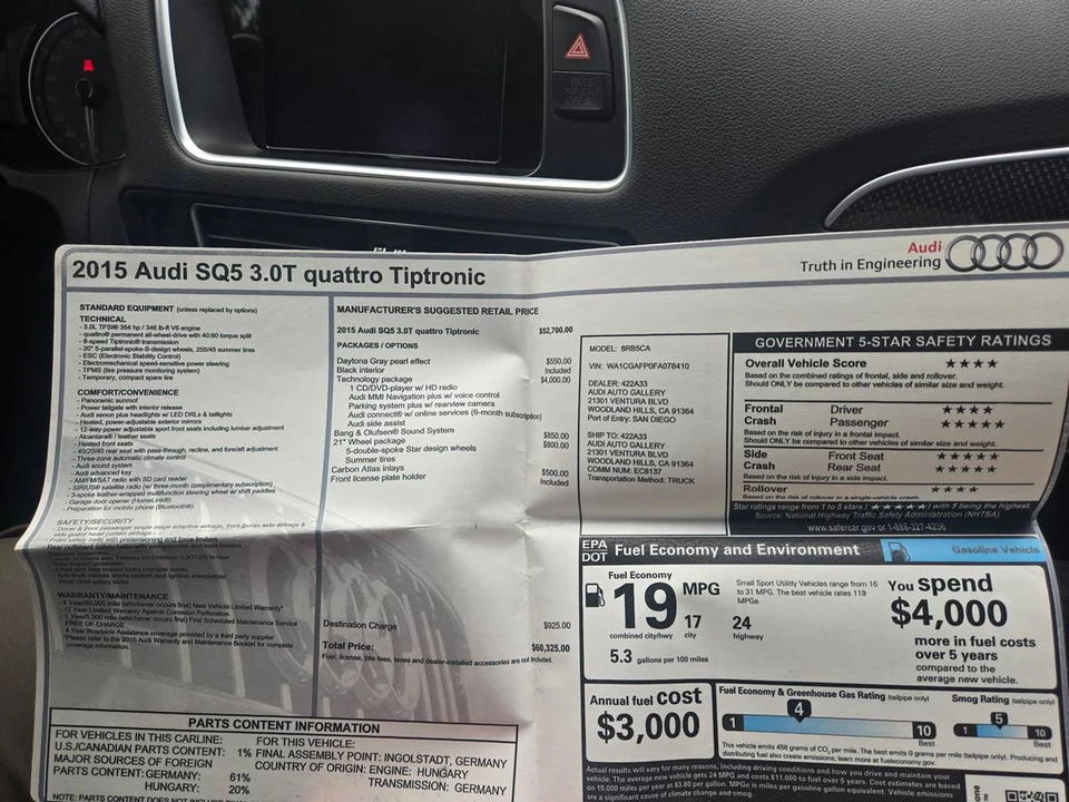 2015 Audi 8R SQ5 - Image 13 of 16