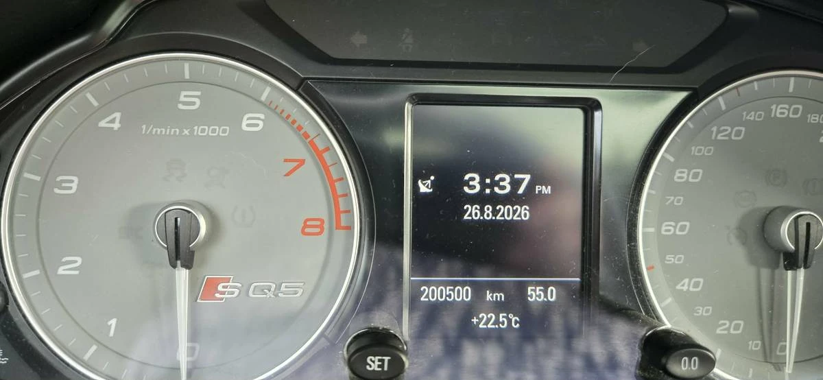 2015 Audi 8R SQ5 - Image 5 of 7