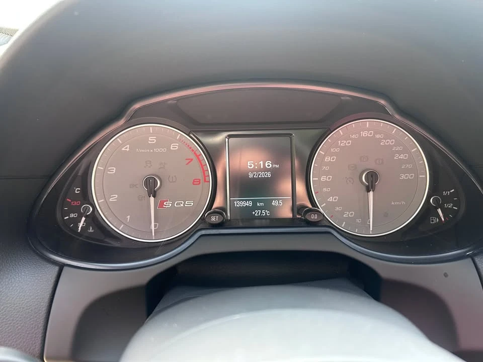 2015 Audi 8R SQ5 - Image 3 of 9