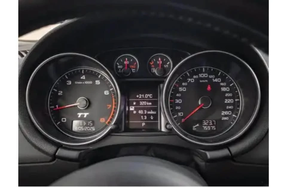 2015 Audi TT Mk3 - Image 18 of 20