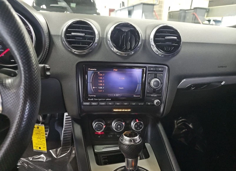2015 Audi TT Mk3 - Image 17 of 20
