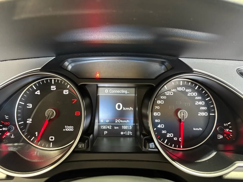 2015 Audi B8 A5 - Image 19 of 20