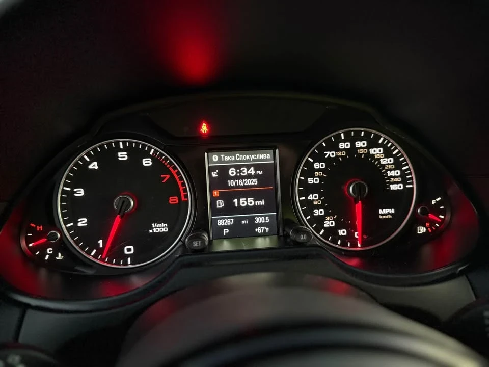 2015 Audi 8R Q5 - Image 8 of 8