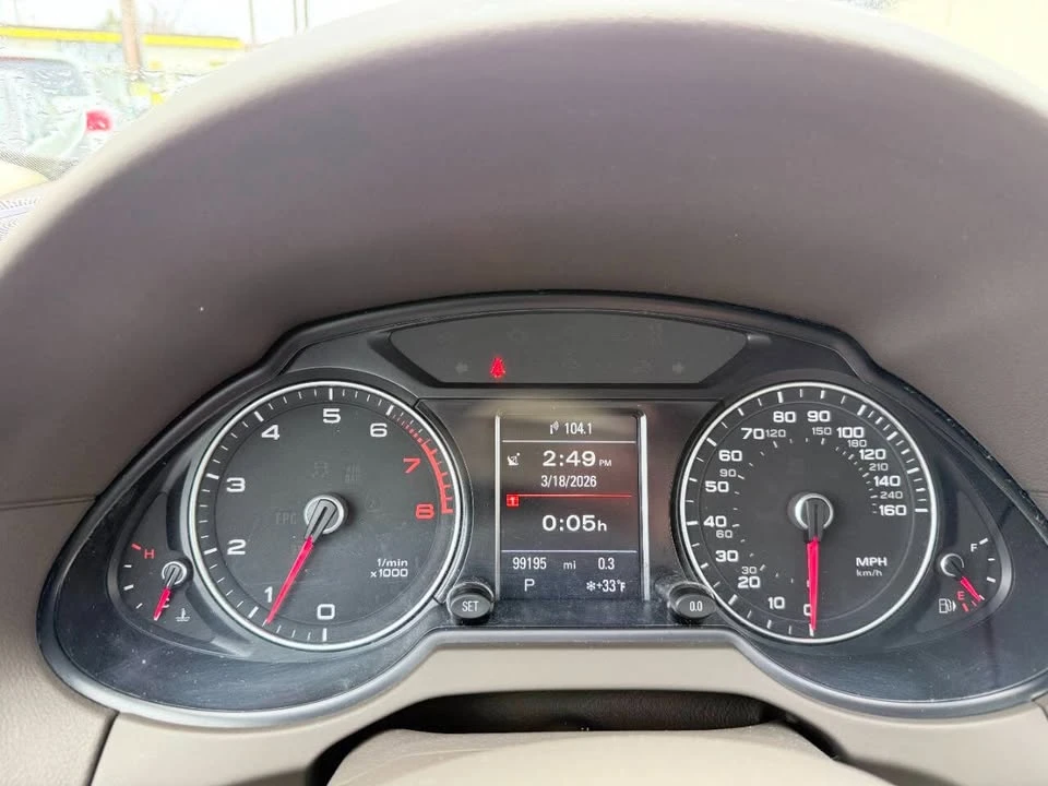 2015 Audi 8R Q5 - Image 20 of 20