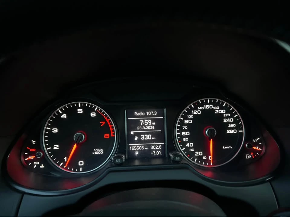 2015 Audi 8R Q5 - Image 4 of 9