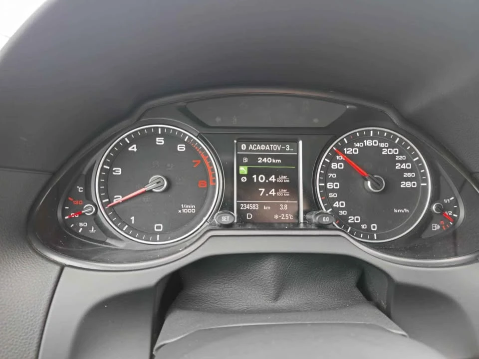 2015 Audi 8R Q5 - Image 11 of 15