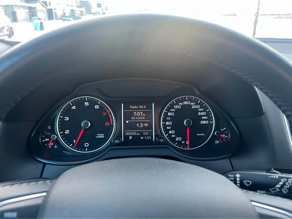 2015 Audi 8R Q5 - Image 10 of 10