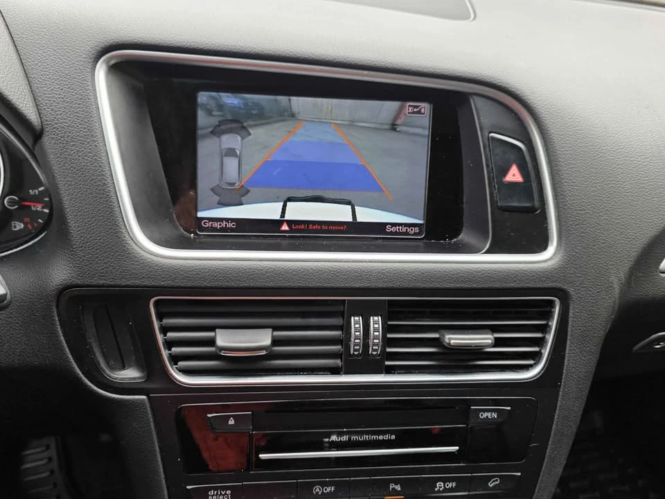 2015 Audi 8R Q5 - Image 17 of 19