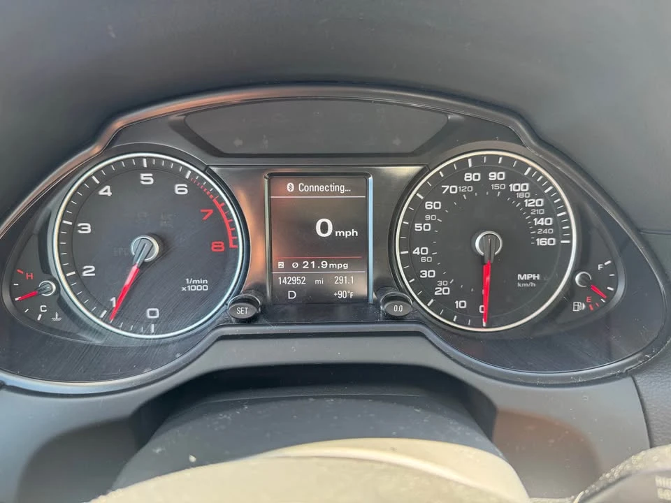 2015 Audi 8R Q5 - Image 16 of 18
