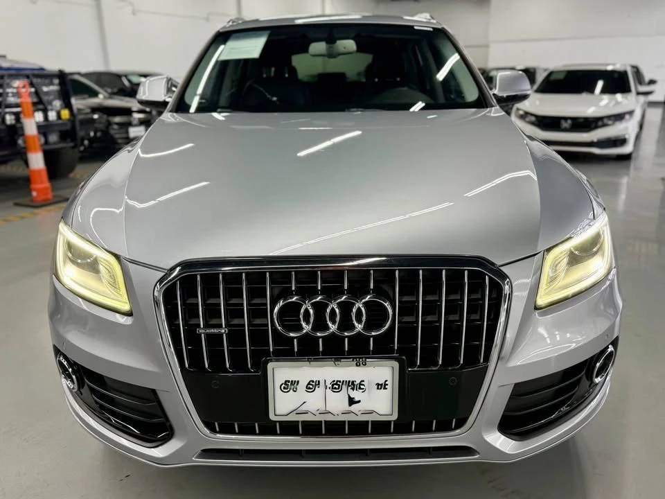 2015 Audi 8R Q5 - Image 2 of 11