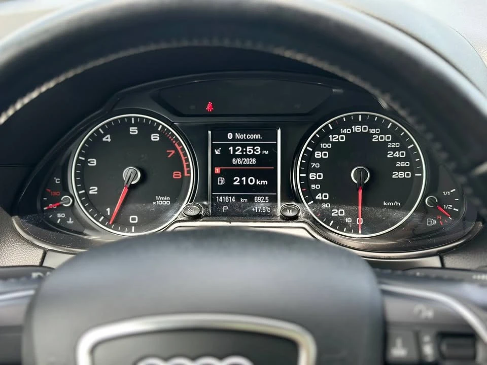 2015 Audi 8R Q5 - Image 15 of 20