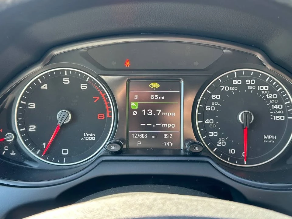 2015 Audi 8R Q5 - Image 17 of 20