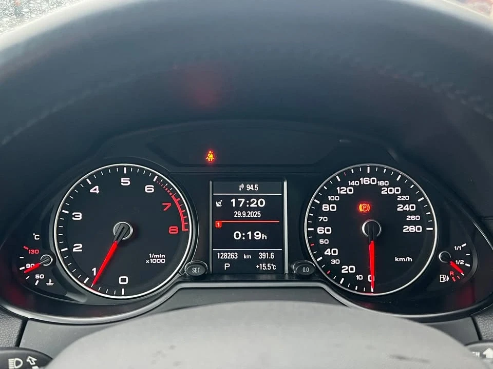 2015 Audi 8R Q5 - Image 14 of 19