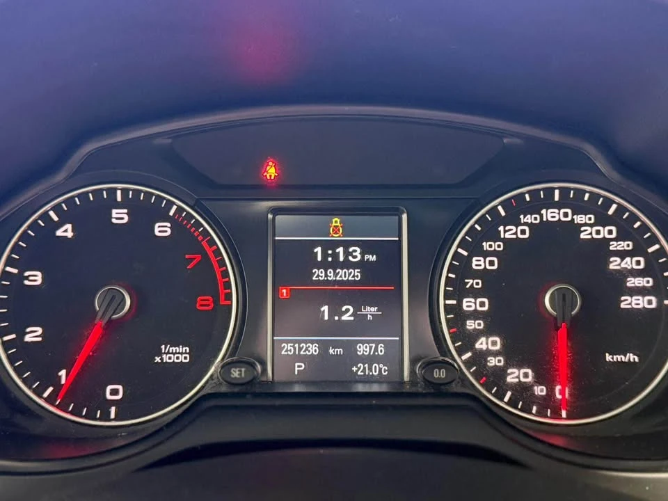 2015 Audi 8R Q5 - Image 9 of 10