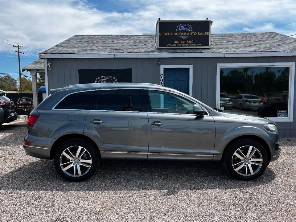 2015 Audi 4L Q7 - Image 20 of 20