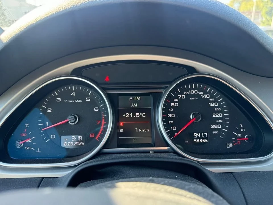 2015 Audi 4L Q7 - Image 7 of 12
