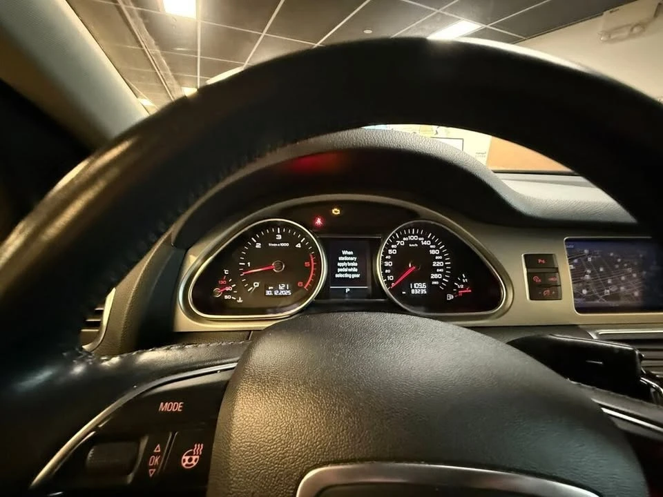2015 Audi 4L Q7 - Image 15 of 20