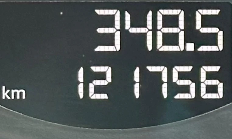 2015 Audi 4L Q7 - Image 18 of 20