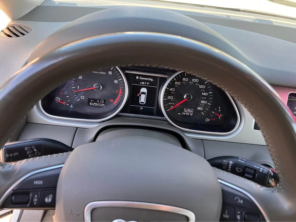 2015 Audi 4L Q7 - Image 5 of 16