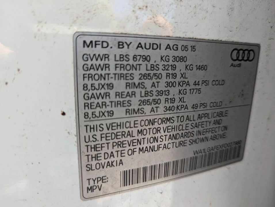 2015 Audi 4L Q7 - Image 14 of 20
