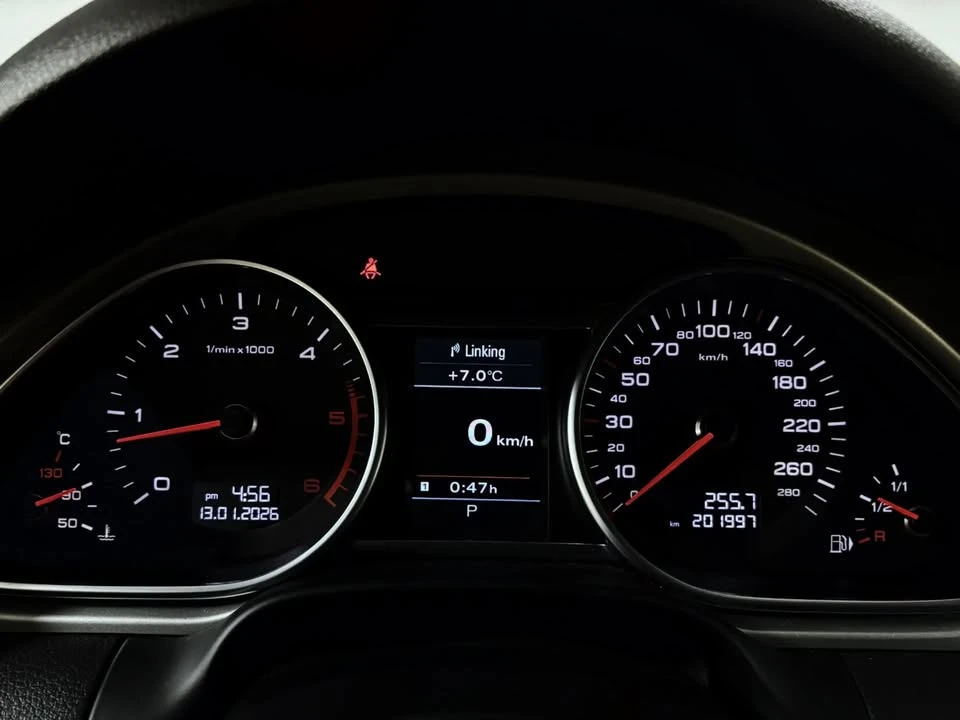 2015 Audi 4L Q7 - Image 11 of 16