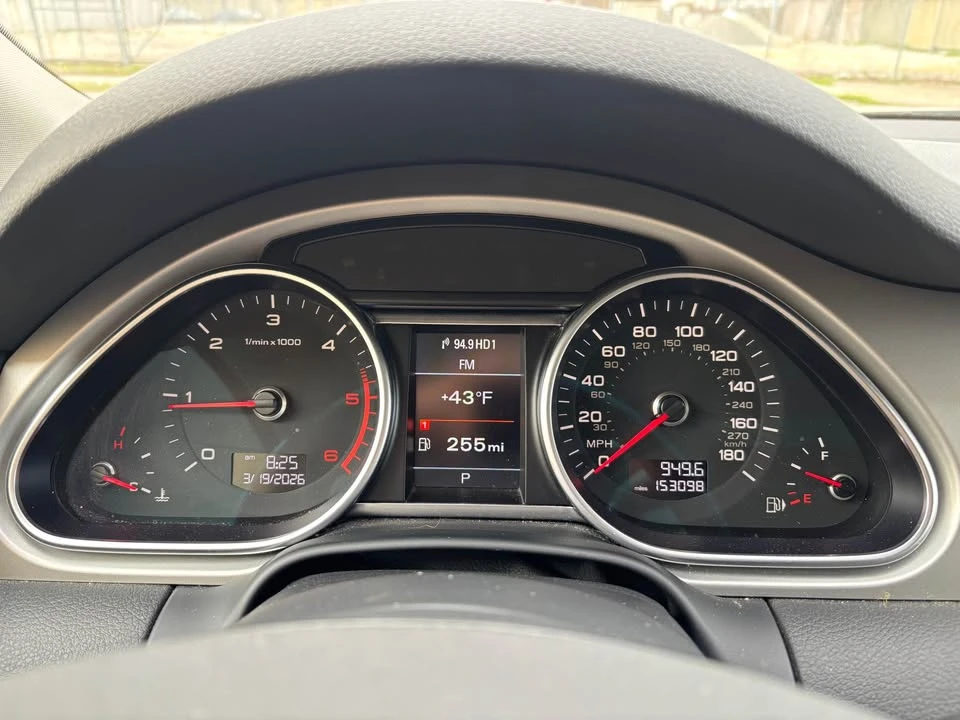 2015 Audi 4L Q7 - Image 14 of 15