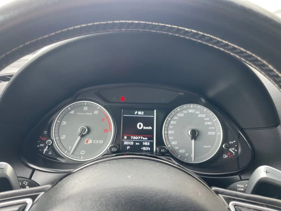 2015 Audi 8R SQ5 - Image 17 of 20