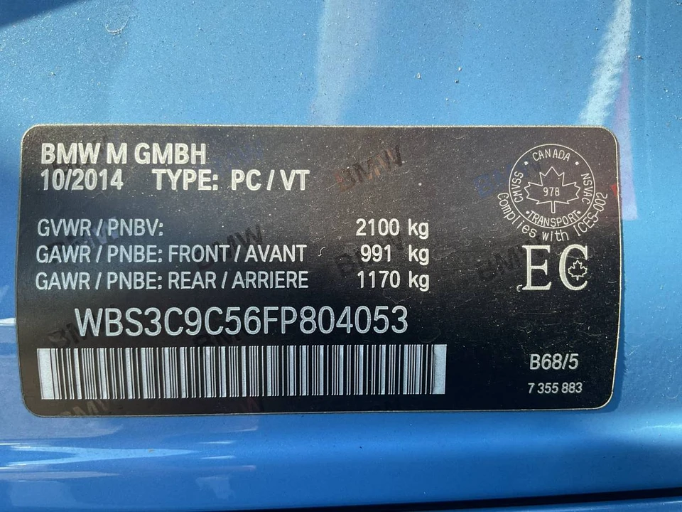 2015 BMW F80 M3 - Image 15 of 23