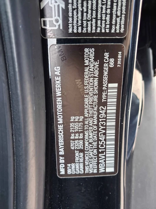 2015 BMW E84 X1 - Image 14 of 14