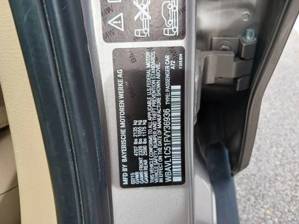 2015 BMW E84 X1 - Image 9 of 9