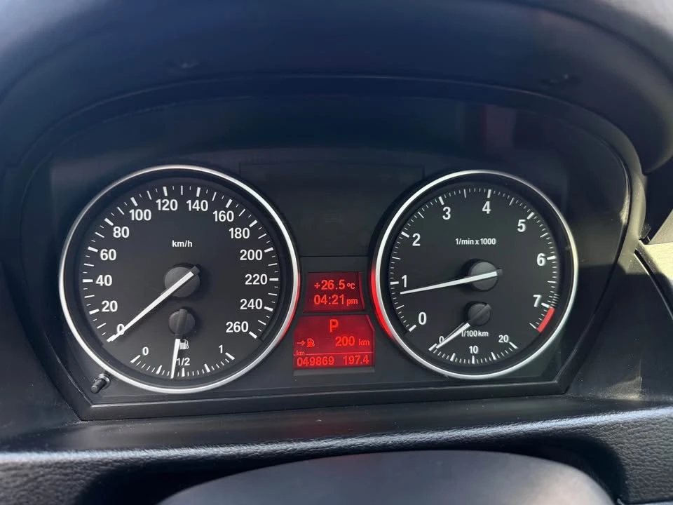 2015 BMW E84 X1 - Image 7 of 20
