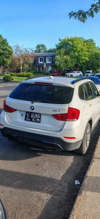 2015 BMW E84 X1 - Image 5 of 14