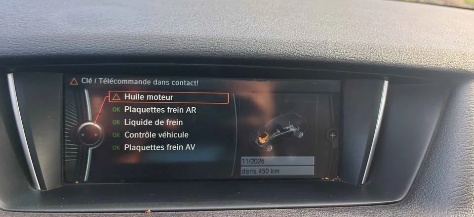 2015 BMW E84 X1 - Image 9 of 14