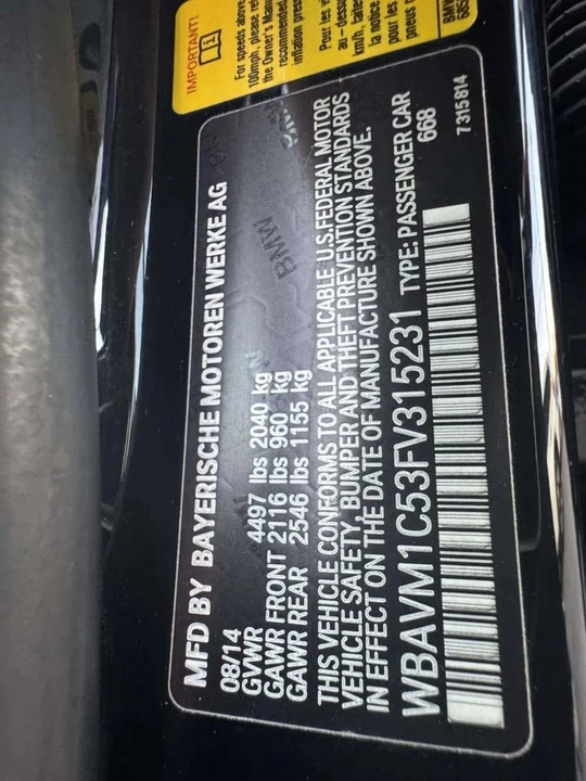 2015 BMW E84 X1 - Image 14 of 14