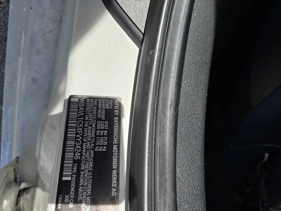2015 BMW E84 X1 - Image 13 of 13