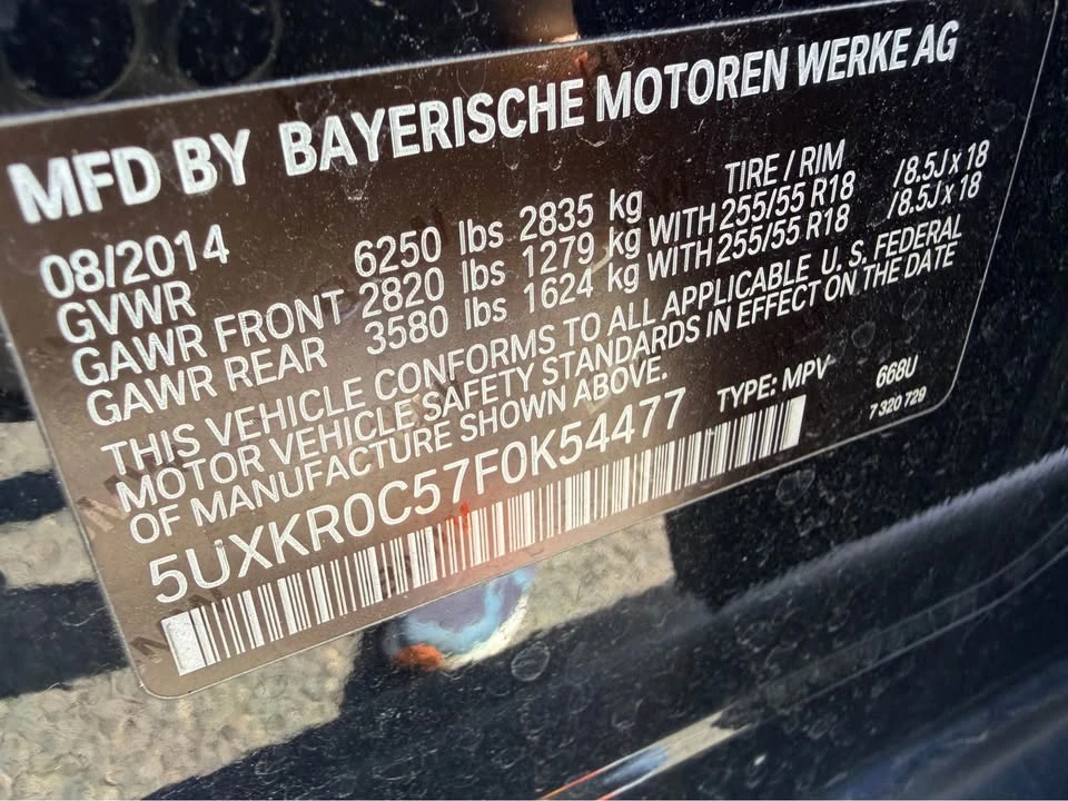 2015 BMW F15 X5 - Image 12 of 12