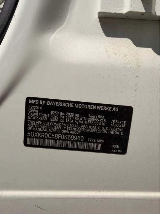 2015 BMW F15 X5 - Image 12 of 17