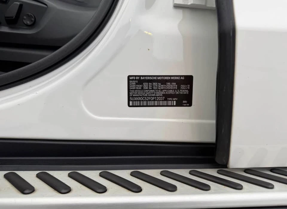 2015 BMW F15 X5 - Image 16 of 17