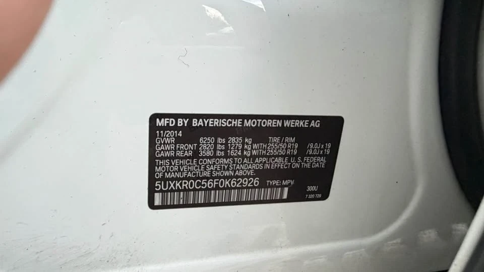 2015 BMW F15 X5 - Image 17 of 18