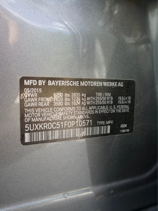 2015 BMW F15 X5 - Image 19 of 19
