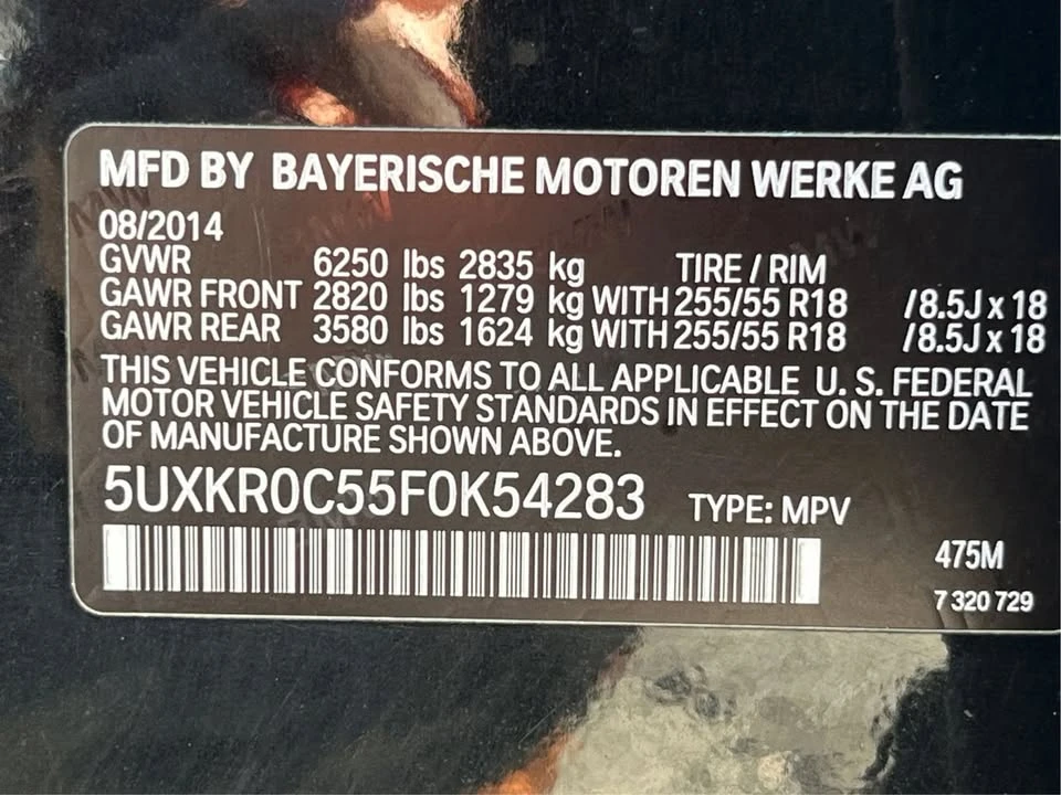 2015 BMW F15 X5 - Image 7 of 20